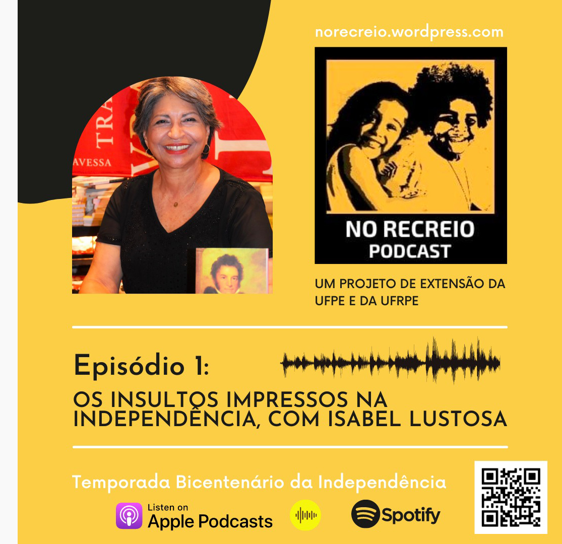 no recreio